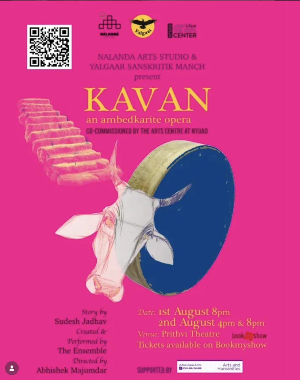 Poster for Kavan, an Ambedkarite opera: a bull's head and a drum on a pink ground, presented by Nalanda Arts Studio and Yalgaar Sanskrutik Manch at Prithvi Theatre.